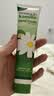 Herbacin好本清德国小甘菊经典护手霜75ml 补水保湿 中秋节礼物伴手礼送礼 实拍图