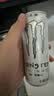可口可乐（Coca-Cola）可口可乐 魔爪 Monster 无糖 能量风味饮料 330ml*24罐运动饮料 实拍图