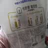君乐宝 简醇 0添加蔗糖（单袋100g）生牛乳发酵低温酸奶酸牛奶 健康轻食 简醇酸奶100g*20袋 实拍图