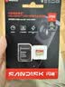 Sandisk闪迪256GB TF(MicroSD)内存卡4K极速金卡A2 V30 U3兼容大疆Pocket3/4P/Action 6运动相机/无人机存储卡 实拍图