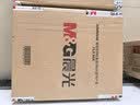 晨光（M&G）文具10只A4/75mm蓝色粘扣档案盒 办公塑料文件盒 财务凭证收纳资料盒 ADM929AB 实拍图