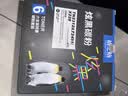 格之格TN-2325碳粉适用于兄弟7080dn DCP7180打印机粉盒LT2451 7605d P228B墨盒m7400pro 7180DN m7450fpro墨粉6支 实拍图