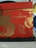 稻香村 高端月饼礼盒1010g 中秋节礼品 9味25饼含玫瑰豆沙月饼 稻香龙礼 实拍图