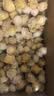 京觅东北姑娘果 净重4.5斤装 灯笼果黄菇娘洋菇茑 新鲜水果 源头直发 实拍图