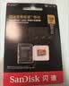Sandisk闪迪128GB TF(MicroSD)内存卡4K极速金卡A2 V30 U3兼容大疆Pocket3/4P/Action 6运动相机/无人机存储卡 实拍图