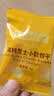 爷爷的农场高钙芝士小软饼干草莓味 宝宝儿童零食饼干 送礼礼盒60g*3盒 实拍图