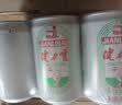 健力宝经典国货含蜂蜜补充电解质橙蜜味200ml*6罐运动碳酸饮料汽水果味 实拍图