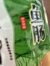 远洋鱼肠 虾肠 贝柱组合700g 大连特产宝宝零食即食 海鲜火腿肠 实拍图