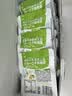 吉香居每日小菜25g*48袋 减盐榨菜萝卜干酸豆角泡椒豇豆礼盒 实拍图