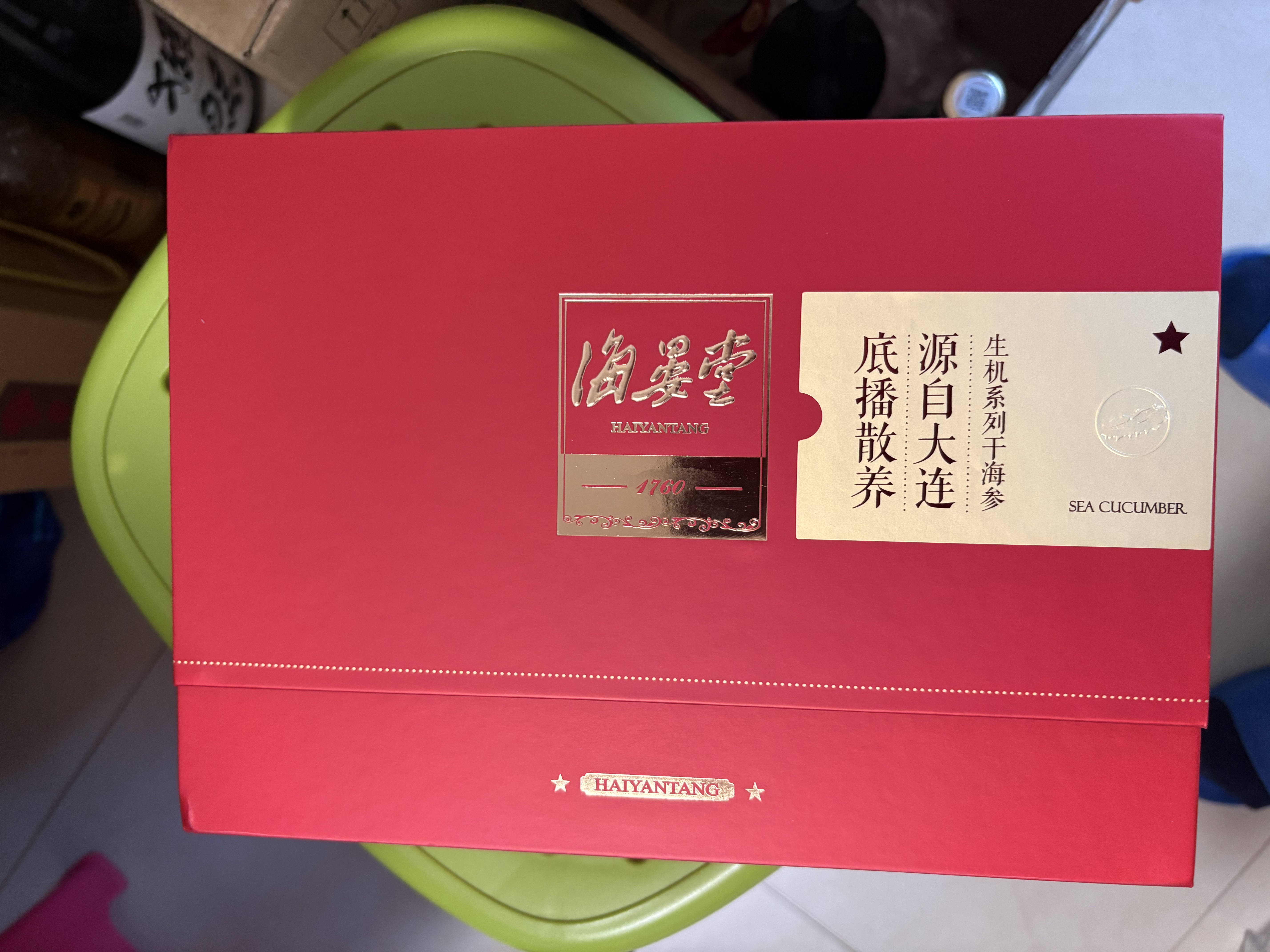 海晏堂大连淡干海参 150g 42-54只辽刺参干海参滋补干货礼盒中秋送礼 实拍图