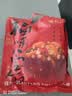 知味观八宝饭中华老字号糯米饭方便食品速食夜宵自热300g即食充饥 实拍图
