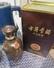 古井贡酒 年份原浆献礼 浓香型白酒 50度 500mL*6瓶 整箱装 中秋送礼 实拍图