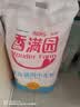 香满园 面粉 中筋粉 优选通用小麦粉 10斤 包子饺子馒头饼手擀面 实拍图