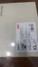 京东京造【80支莫代尔】26秋冬10A抗菌无痕男士内裤男棉保暖短裤3条 XL 实拍图