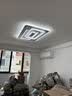 HD led全光谱吸顶灯 新款护眼客厅大灯卧室餐厅全屋灯具【包安装】 实拍图