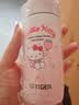 虎牌（TIGER）迷你保温杯三丽鸥可爱口袋杯【Hello Kitty-咖啡】 晒单实拍图