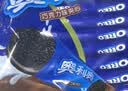 奥利奥（Oreo）夹心饼干巧克力味349g 休闲零食 分享装 早餐下午茶 实拍图