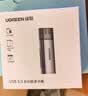 绿联 USB3.0高速读卡器 SD/TF多合一读卡器 适用手机单反相机记录仪监控存储内存卡 双卡双读60723 实拍图