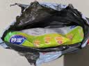 妙洁大号密封袋15只 加厚食品级保鲜自封袋冰箱厨房 实拍图