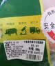 家佳康猪肘子2斤 鲜肉急冻猪前肘蹄膀 带骨去毛 自繁自养 中粮出品猪肉 实拍图
