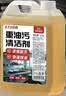 巨奇（JUQI）厨房清洁重油污清洁剂2.5L大容量去油无毒浓缩商用饭店后厨 实拍图