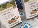 爷爷的农场GF有机核桃油辅食油110ml*2 凉拌热炒 送宝宝婴儿辅食6-12月食谱 实拍图
