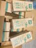 伊利金典纯牛奶 250ml*12盒 3.6g乳蛋白原生高钙中秋礼品礼盒装 5月 实拍图