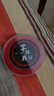 彩荷本命年手工红绳文玩芊绵线编织佛珠线无弹力玉线 直径1.0mm红色（一卷18米） 实拍图