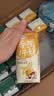 伊利味可滋香蕉牛奶200ml*10盒 中秋礼盒装 实拍图