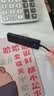绿联USB3.0分线器扩展坞 集线器HUB拓展坞高速4口 适用笔记本电脑台式机一拖多接口转换器转接头延长线 【USB3.0*4】热卖款 1米 实拍图