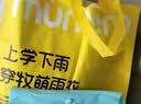 牧萌儿童雨衣带书包位男女童男孩小学生上学防雨开学必备2026新款 实拍图