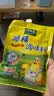 太太乐鸡精 三鲜标准 加倍提鲜 京东自营100g 炒菜烹饪煲汤 小包装调料 实拍图