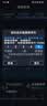 普联（TP-LINK） 大道AX3000满血WiFi6千兆无线路由器 5G双频家用穿墙 Mesh 3000M无线速率 信号增强 易展 XDR3010 实拍图