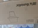 九阳（Joyoung）绞肉机家用 辅食机婴儿绞馅机 碎肉机多功能料理搅拌打蒜器电动 搅肉机2L S18-LA323 实拍图