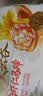思念手作虾仁大云吞900g约40颗 早餐速食半成品饺子速食云吞 鲜肉馄饨 实拍图