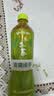 伊藤园（ITOEN）清爽绿茶500ml*15箱 茶叶饮料无糖茶饮料 0糖0脂0卡饮料 健康 实拍图