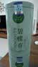 一杯香茶叶绿茶明前碧螺春1钻250g新茶中秋礼盒装礼品送礼自己喝散装 实拍图