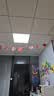 鲸与光 600x600led平板灯 60x60集成吊顶平板灯天花板铝扣板灯办公室灯面板灯嵌入式灯方形 48W经济款 实拍图