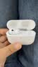 酷派【直营正品丨顶配Pro3】蓝牙耳机真无线适配苹果主动降噪iPhone17/16/15入耳式华强北AirPods Pro3 【Pro3顶配版】1:1全功能体验 ANC主动降噪+空间音頻+改名定位 实拍图