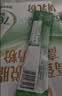 伊利高蛋白脱脂高钙奶粉 成人奶粉 营养早餐 脱脂0蔗糖 便携装 400g 实拍图