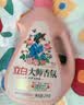 立白大师香氛洗衣液 鸢尾薰衣草4斤 南法浪漫香水级香氛 持久留香72h 实拍图