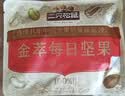 三只松鼠大满每日坚果750g/30袋纯坚果果干炒货坚果礼盒礼包中秋团购送礼 实拍图