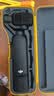 大疆 DJI Osmo Pocket 4P 双主摄口袋电影机 OP灵眸手持数码云台相机便携美颜摄像  Vlog套装 晒单实拍图