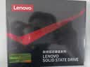 联想（Lenovo) 240GB SSD固态硬盘 SATA3.0 SL700闪电鲨系列 台式机/笔记本通用 实拍图