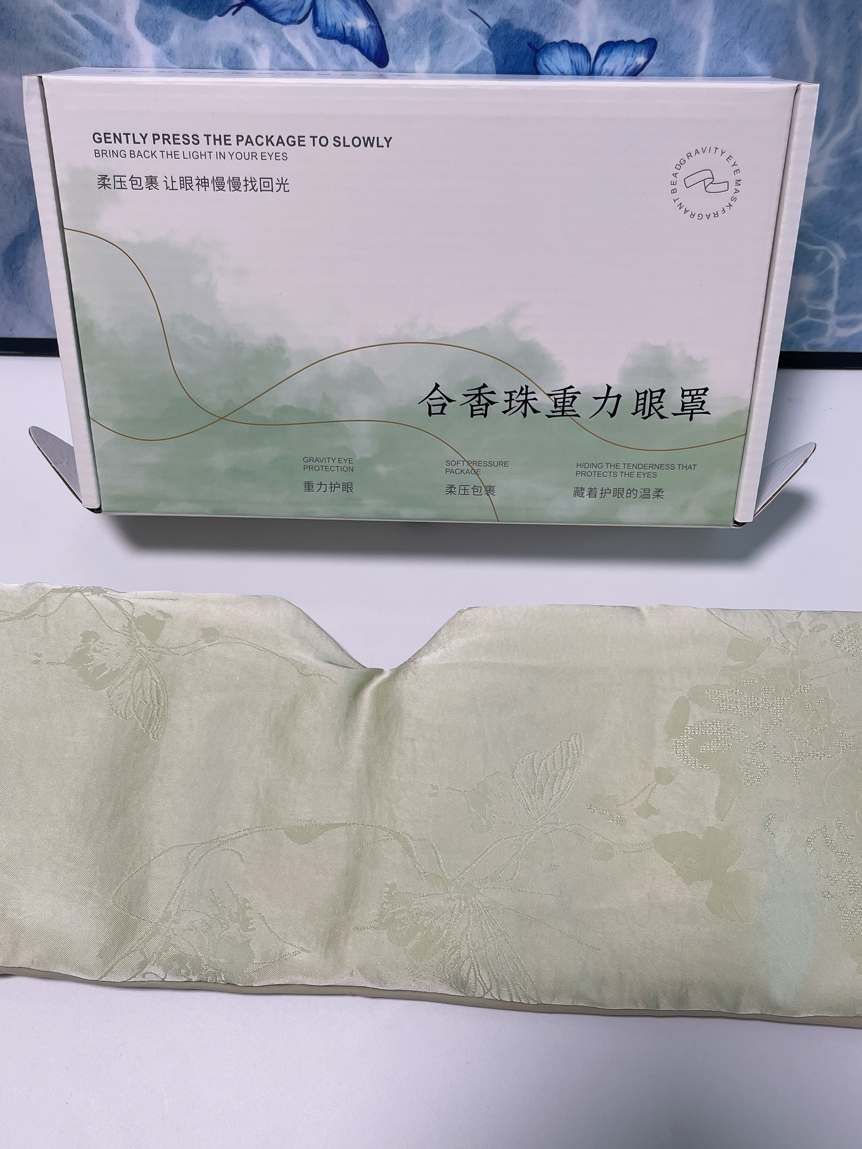 DR.KURU重力眼罩睡觉专用男女士睡眠眼罩遮光深睡重力微压缓解眼疲劳神器 实拍图