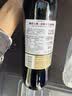 张裕（CHANGYU）爱欧公爵·佳熊干红葡萄酒750ml 西班牙原瓶进口红酒 实拍图