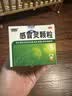 999三九感冒灵颗粒10g*9袋6盒装感冒药解热镇痛用于感冒引起的头痛发热鼻塞流涕咽痛缓解感冒症状 实拍图