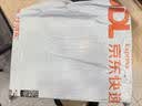 十如仕衬衫男长袖衬衣纯棉免烫商务通勤正装伴郎服  201-03 白色 41 实拍图