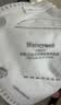 霍尼韦尔（Honeywell）KN95口罩H950V透气防飞沫沙尘暴花粉过敏pm2.5工业头戴带阀25只 实拍图