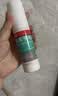 洛芙联苯苄唑溶液喷雾剂60ml*3治脚气药止痒脱皮烂脚丫真菌感染自营脚臭脚气克星喷雾剂起小水泡专用药软乳膏升级 实拍图